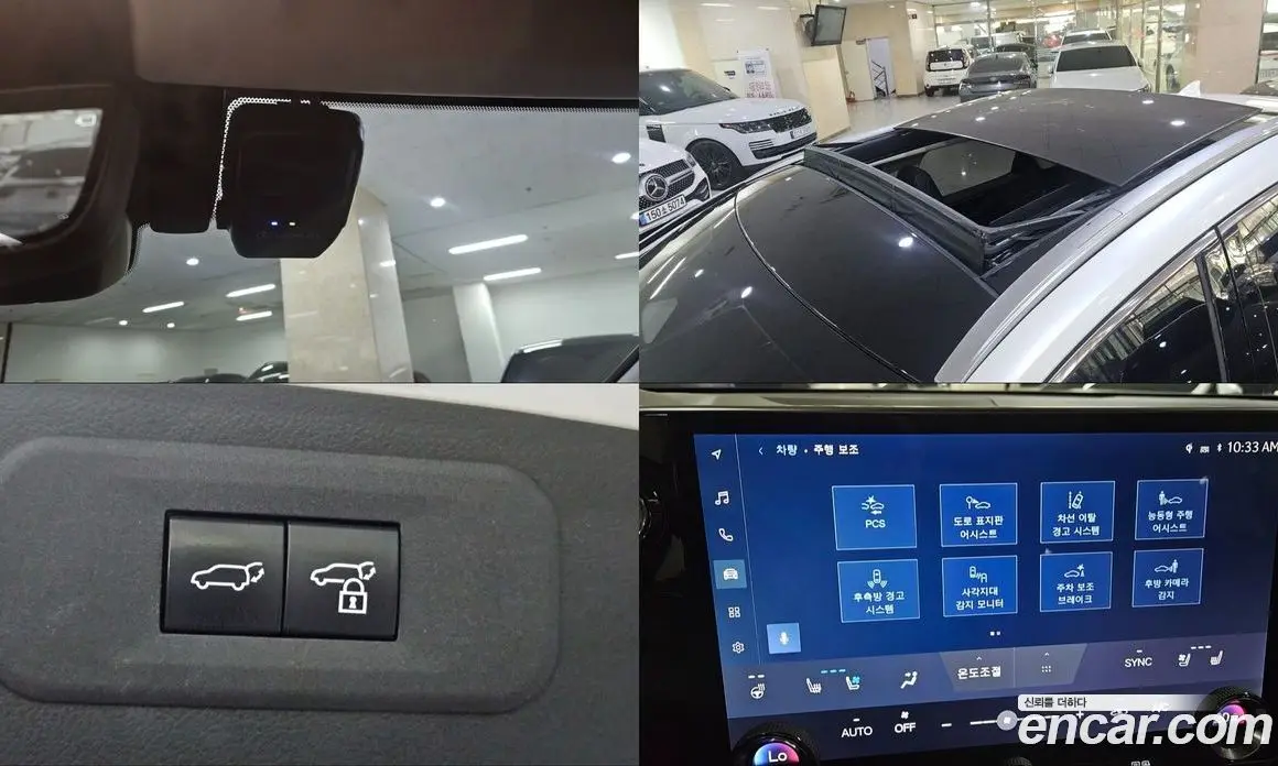 Lexus NX 2024 2.5 автомат (гидро), фото 19 Lexus NX 2024 2.5 автомат (гидро), фото 19