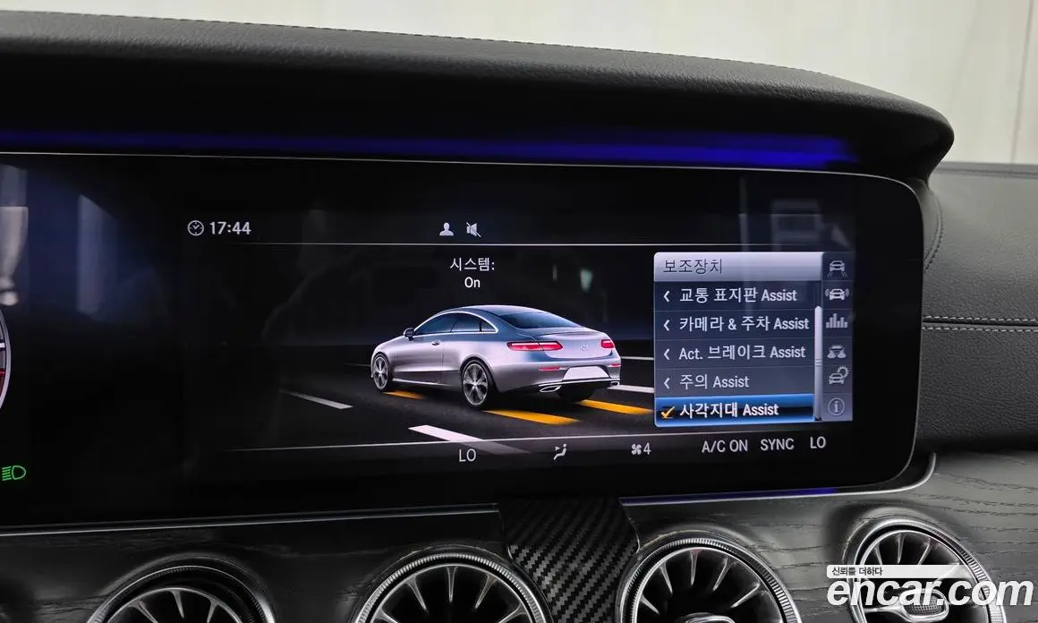 Mercedes-Benz E-Class 2017 1.9 автомат (гидро), фото 16 Mercedes-Benz E-Class 2017 1.9 автомат (гидро), фото 16