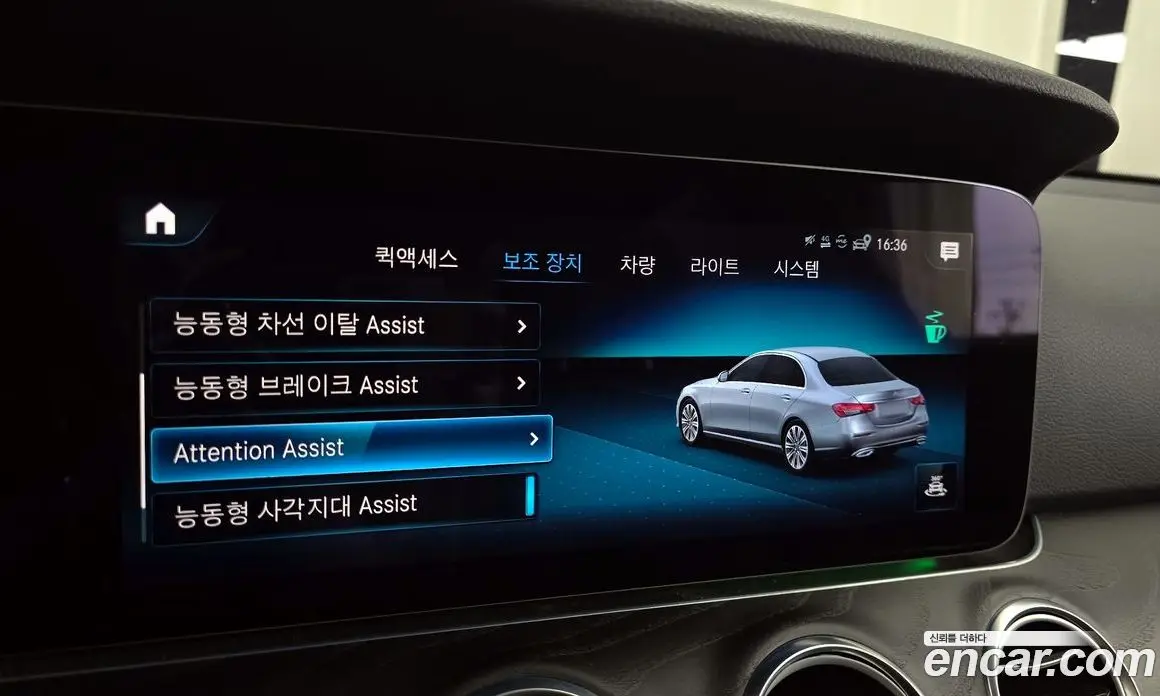 Mercedes-Benz E-Class 2021 2.0 автомат (гидро), фото 16