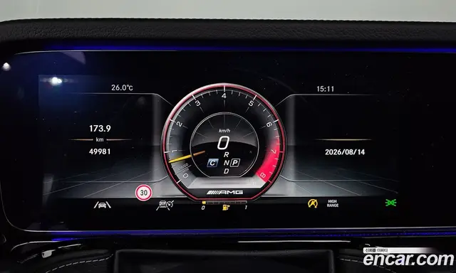 Mercedes-Benz G-Class 2021 4.0 автомат (гидро), миниатюра 8 Mercedes-Benz G-Class 2021 4.0 автомат (гидро), миниатюра 8