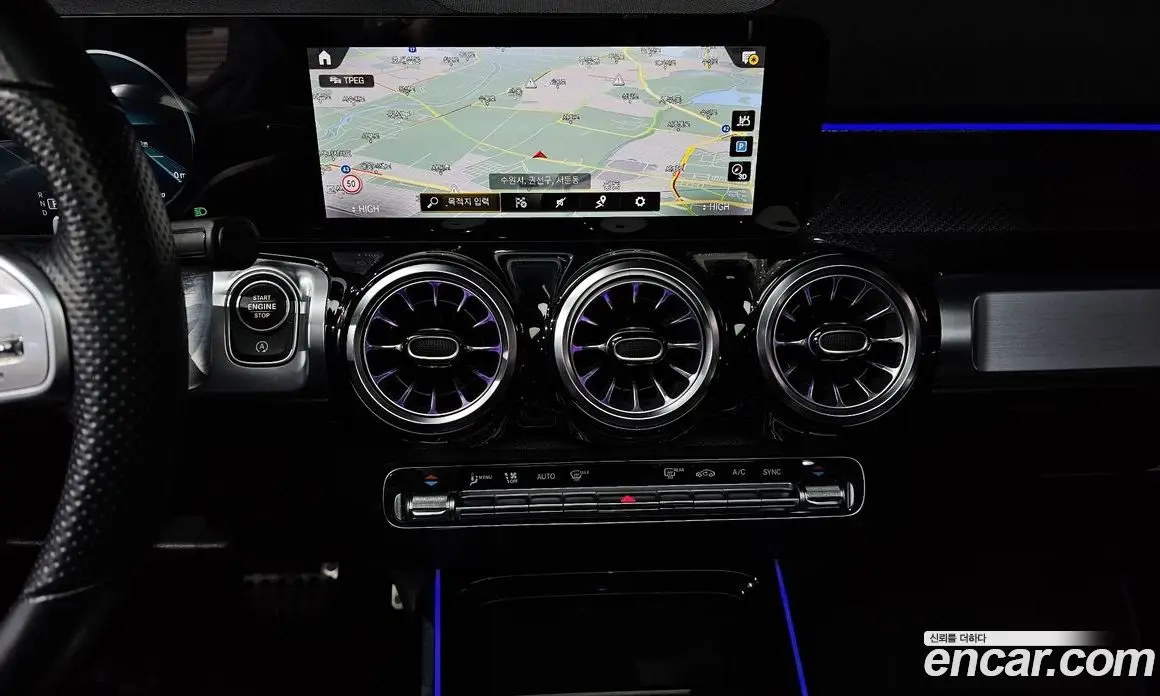 Mercedes-Benz GLB-Class 2022 2.0 автомат (гидро), фото 14 Mercedes-Benz GLB-Class 2022 2.0 автомат (гидро), фото 14