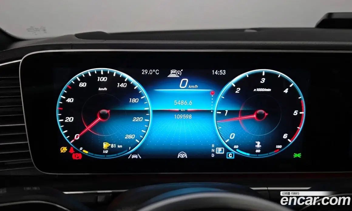 Mercedes-Benz GLE-Class 2021 2.9 автомат (гидро), фото 8