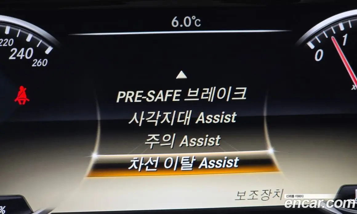 Mercedes-Benz S-Class 2013 4.7 автомат (гидро), фото 16