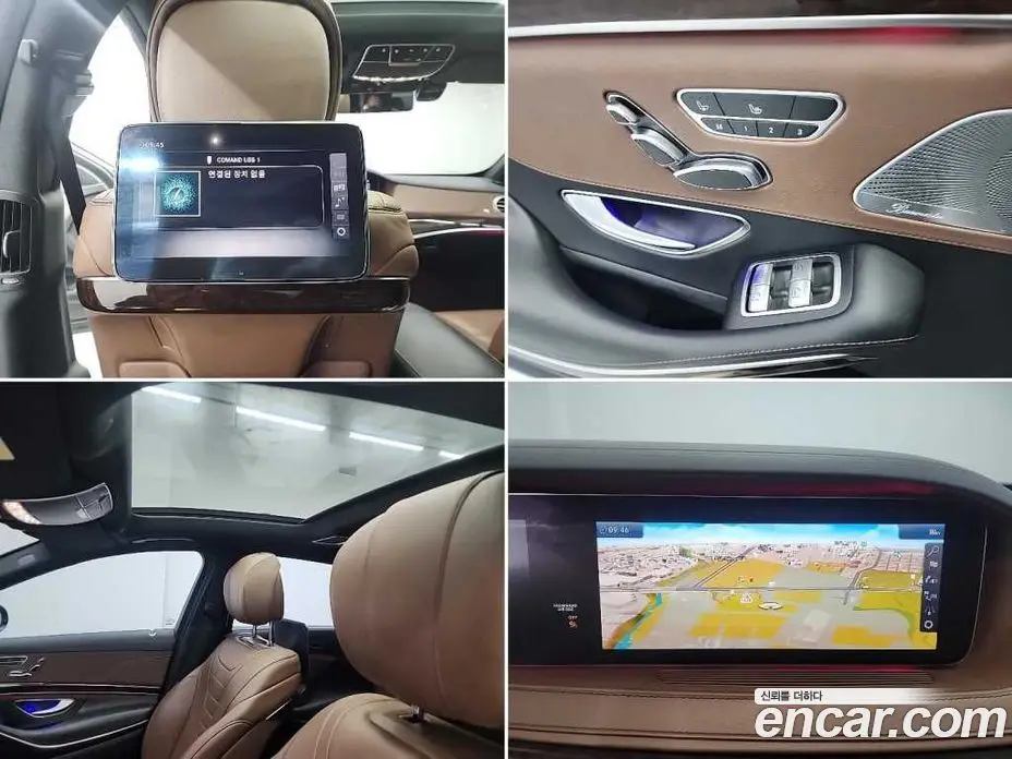 Mercedes-Benz S-Class 2018 4.0 автомат (гидро), фото 15 Mercedes-Benz S-Class 2018 4.0 автомат (гидро), фото 15