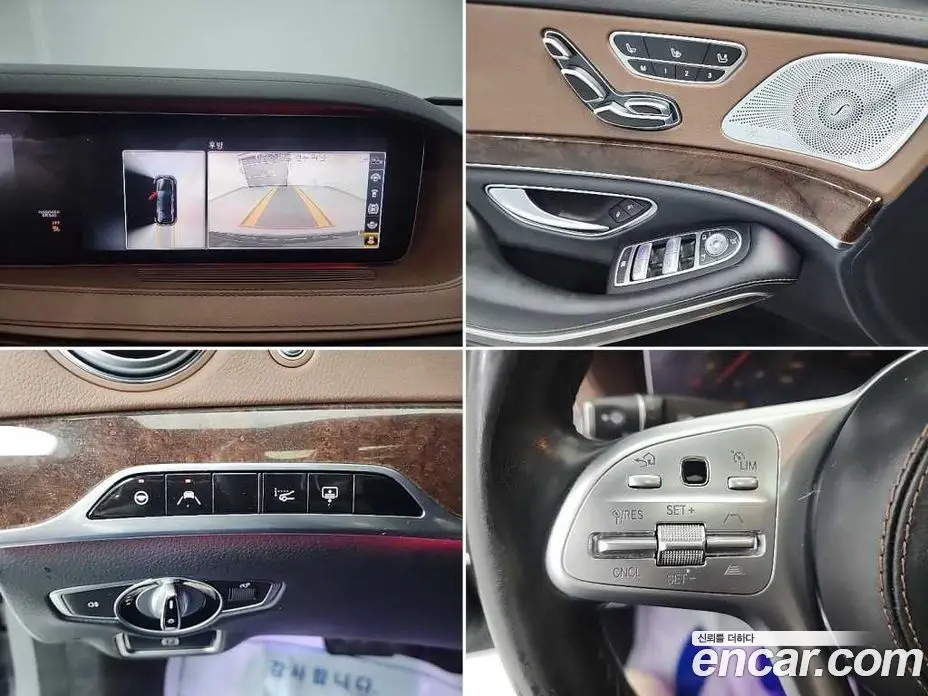 Mercedes-Benz S-Class 2018 4.0 автомат (гидро), фото 16 Mercedes-Benz S-Class 2018 4.0 автомат (гидро), фото 16