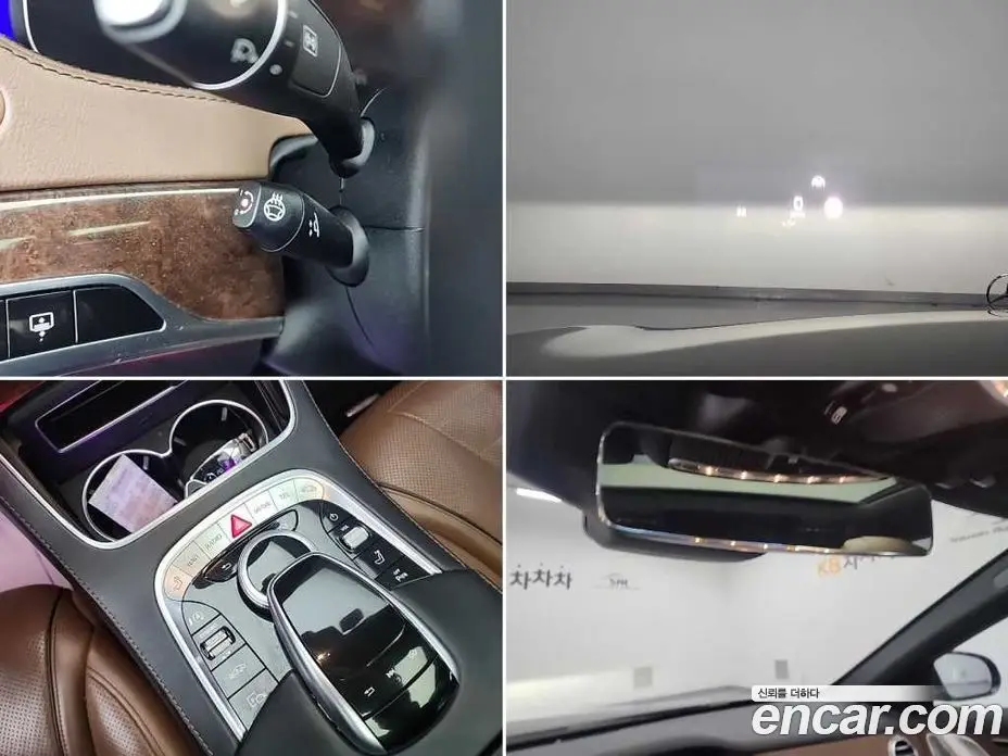 Mercedes-Benz S-Class 2018 4.0 автомат (гидро), фото 17 Mercedes-Benz S-Class 2018 4.0 автомат (гидро), фото 17