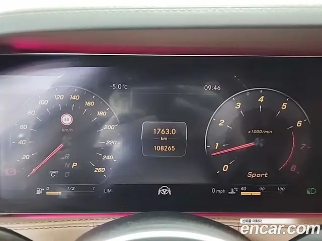 Mercedes-Benz S-Class 2018 4.0 автомат (гидро), миниатюра 6 Mercedes-Benz S-Class 2018 4.0 автомат (гидро), миниатюра 6