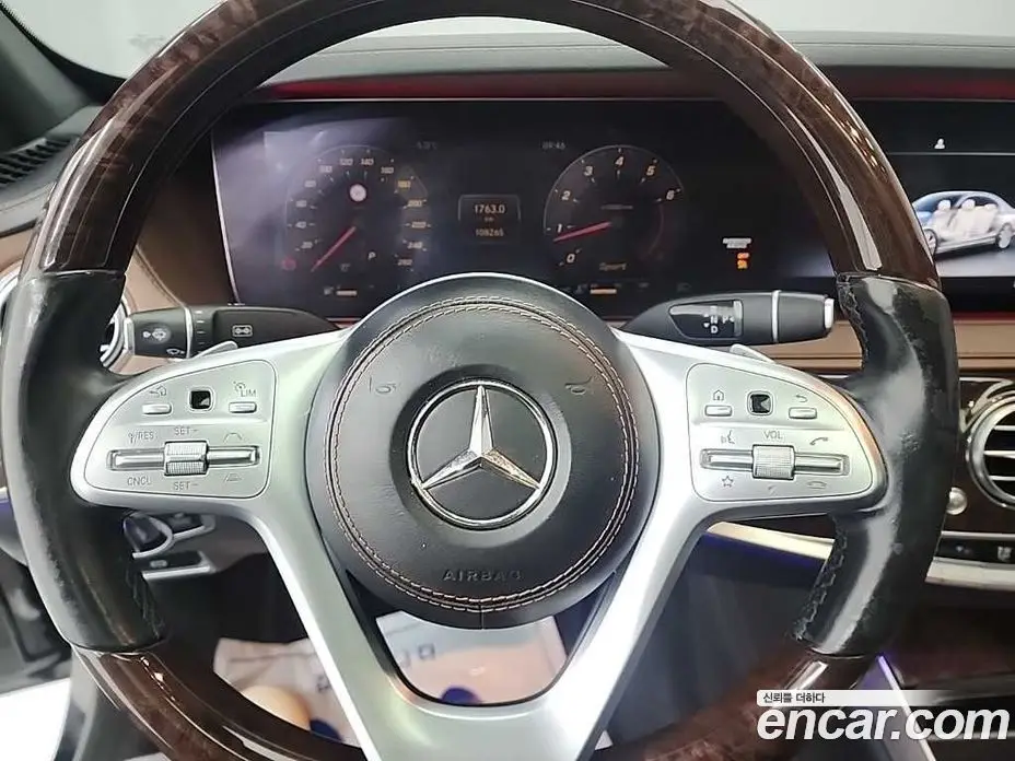 Mercedes-Benz S-Class 2018 4.0 автомат (гидро), фото 9 Mercedes-Benz S-Class 2018 4.0 автомат (гидро), фото 9
