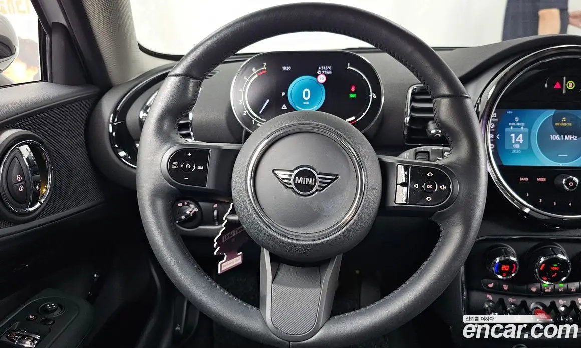 Mini Clubman 2023 1.5 автомат (гидро), фото 13 Mini Clubman 2023 1.5 автомат (гидро), фото 13
