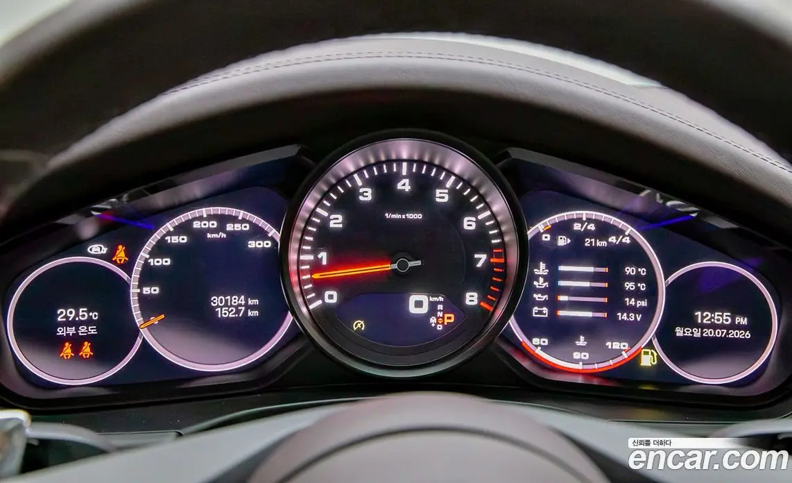 Porsche Panamera 2022 2.9 автомат (гидро), фото 13