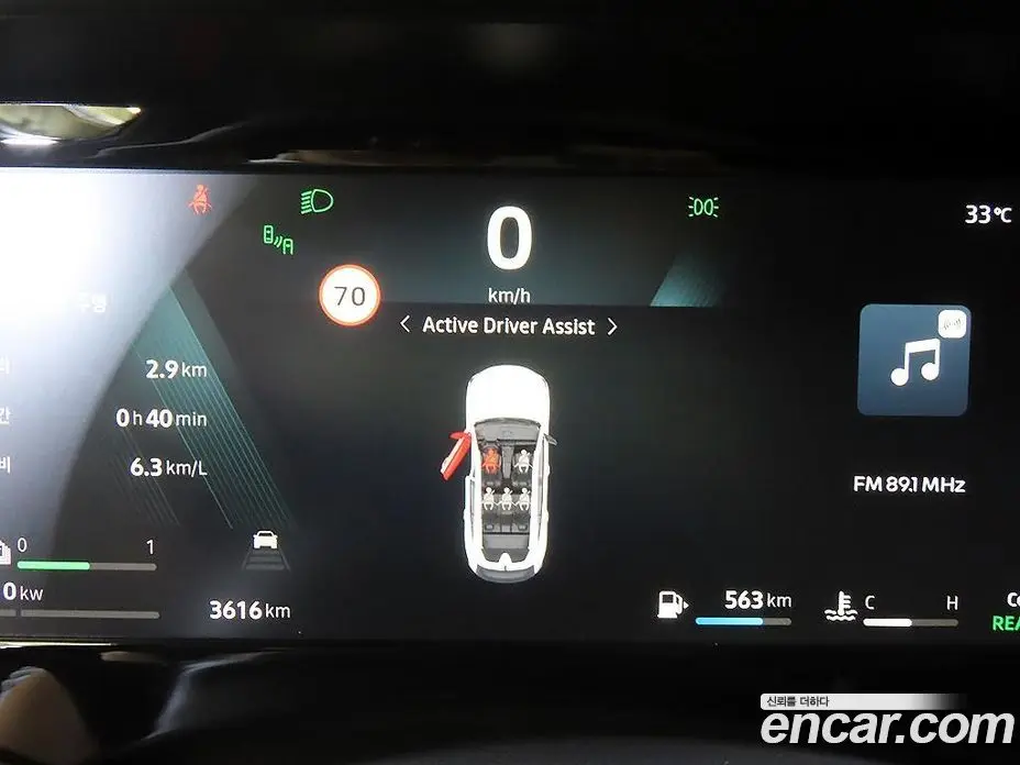 Renault (Samsung) Fluence 2026 1.5 автомат (гидро), фото 9