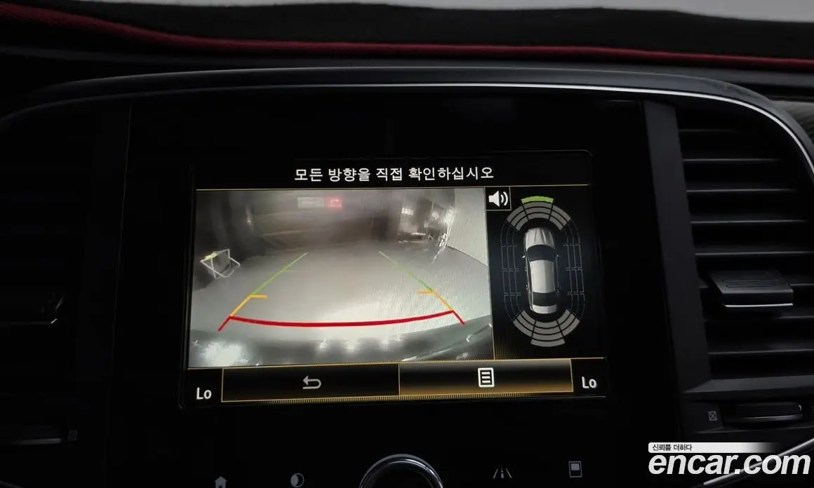 Renault (Samsung) SM6 2016 2.0 автомат (гидро), фото 15 Renault (Samsung) SM6 2016 2.0 автомат (гидро), фото 15