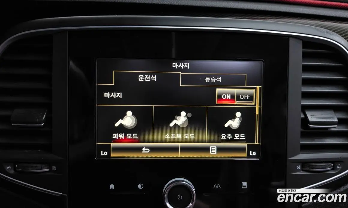 Renault (Samsung) SM6 2016 2.0 автомат (гидро), фото 16 Renault (Samsung) SM6 2016 2.0 автомат (гидро), фото 16