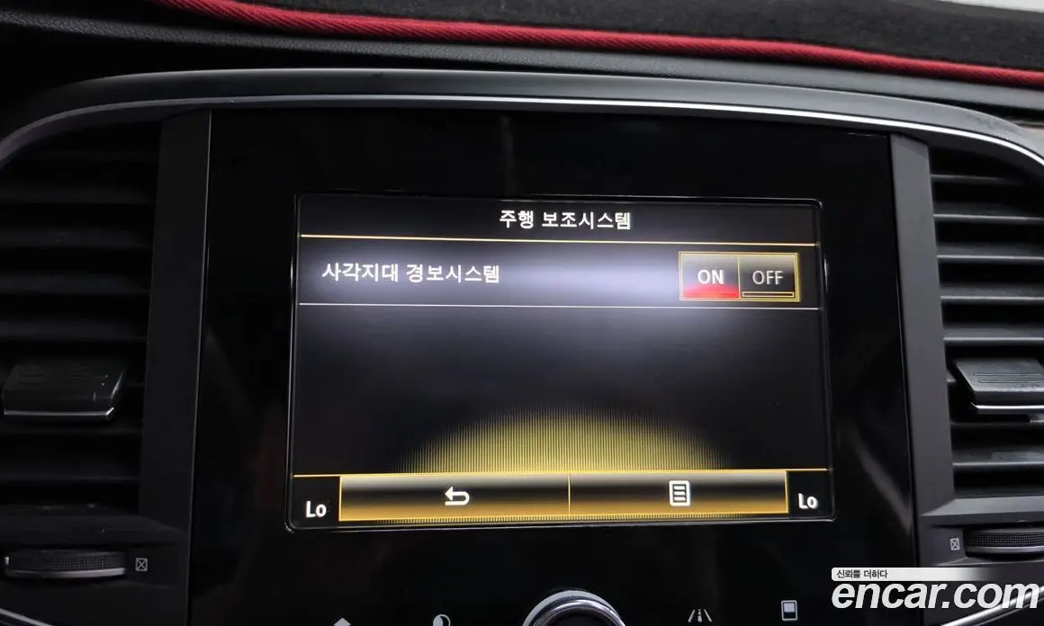 Renault (Samsung) SM6 2016 2.0 автомат (гидро), фото 17 Renault (Samsung) SM6 2016 2.0 автомат (гидро), фото 17