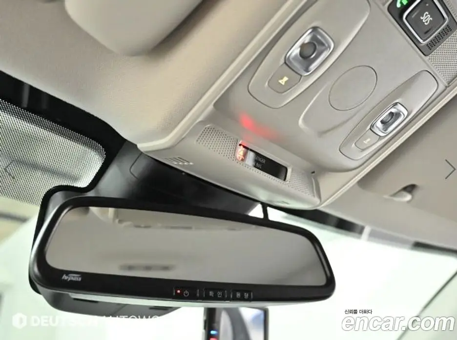 Renault (Samsung) XM3 2023 1.6 автомат (гидро), фото 18 Renault (Samsung) XM3 2023 1.6 автомат (гидро), фото 18