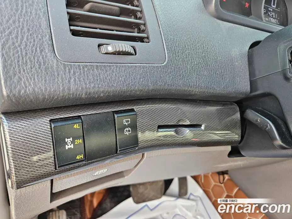 SsangYong Korando 2013 2.0 автомат (гидро), фото 19 SsangYong Korando 2013 2.0 автомат (гидро), фото 19