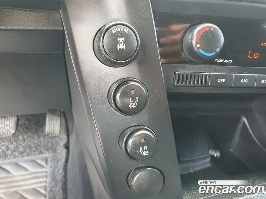 SsangYong Korando 2014 2.0 автомат (гидро), фото 15