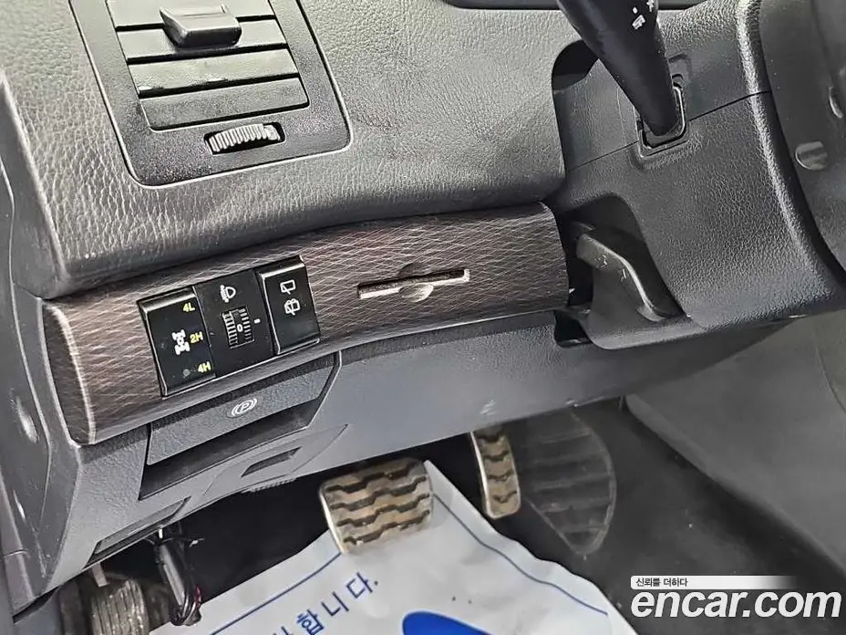 SsangYong Korando 2016 2.2 автомат (гидро), фото 18 SsangYong Korando 2016 2.2 автомат (гидро), фото 18