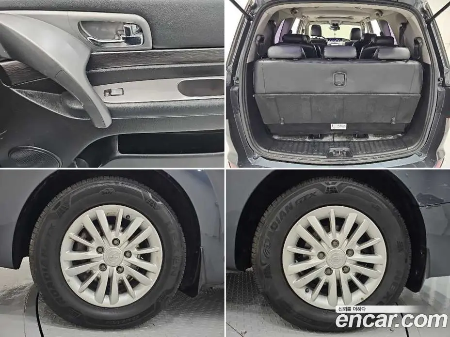SsangYong Korando 2016 2.2 автомат (гидро), фото 20 SsangYong Korando 2016 2.2 автомат (гидро), фото 20