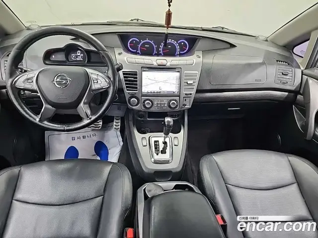 SsangYong Korando 2016 2.2 автомат (гидро), миниатюра 7 SsangYong Korando 2016 2.2 автомат (гидро), миниатюра 7