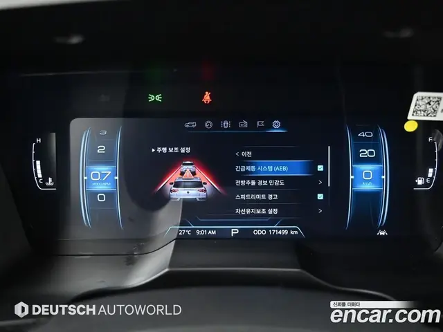 SsangYong Korando 2019 1.6 автомат (гидро), миниатюра 8