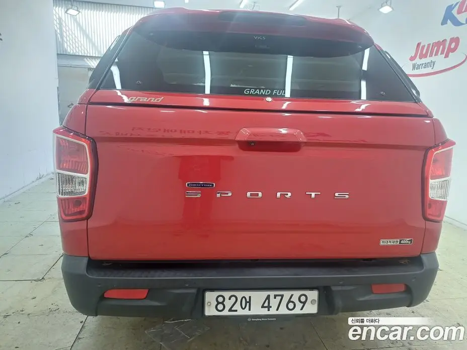 SsangYong Rexton 2018 2.2 автомат (гидро), фото 4 SsangYong Rexton 2018 2.2 автомат (гидро), фото 4