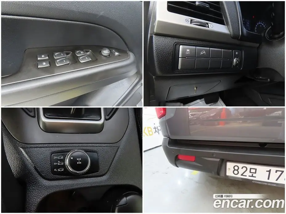 SsangYong Rexton 2018 2.2 автомат (гидро), фото 18 SsangYong Rexton 2018 2.2 автомат (гидро), фото 18