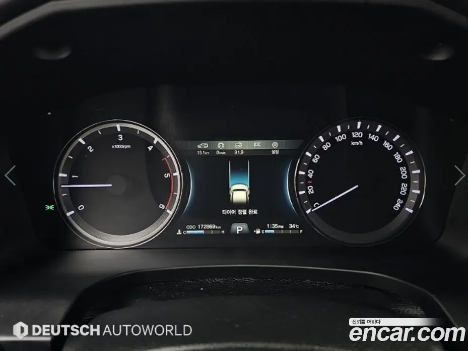 SsangYong Rexton 2018 2.2 автомат (гидро), фото 8 SsangYong Rexton 2018 2.2 автомат (гидро), фото 8