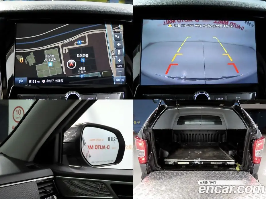 SsangYong Rexton 2019 2.2 автомат (гидро), фото 18