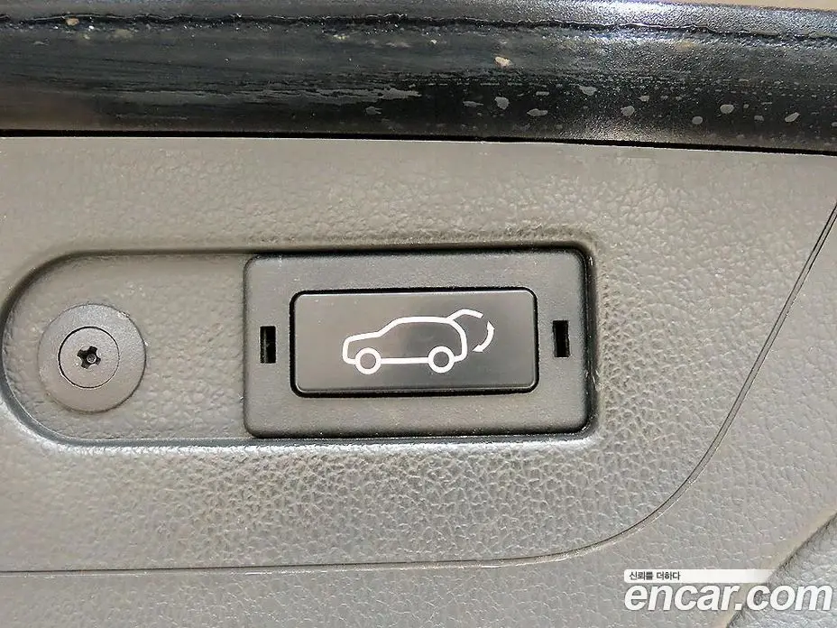 SsangYong Rexton 2019 2.2 автомат (гидро), фото 16 SsangYong Rexton 2019 2.2 автомат (гидро), фото 16