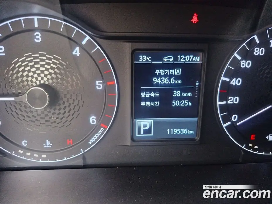 SsangYong Rexton 2022 2.2 автомат (гидро), фото 14 SsangYong Rexton 2022 2.2 автомат (гидро), фото 14