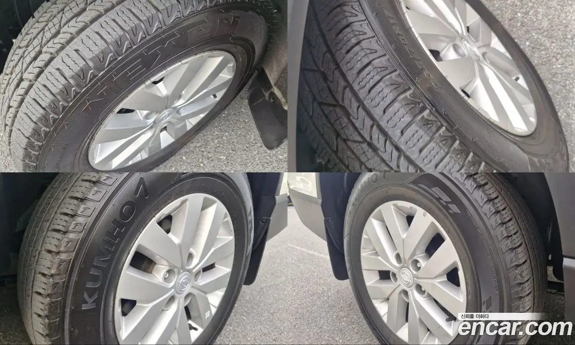 SsangYong Rexton 2022 2.2 автомат (гидро), фото 20 SsangYong Rexton 2022 2.2 автомат (гидро), фото 20