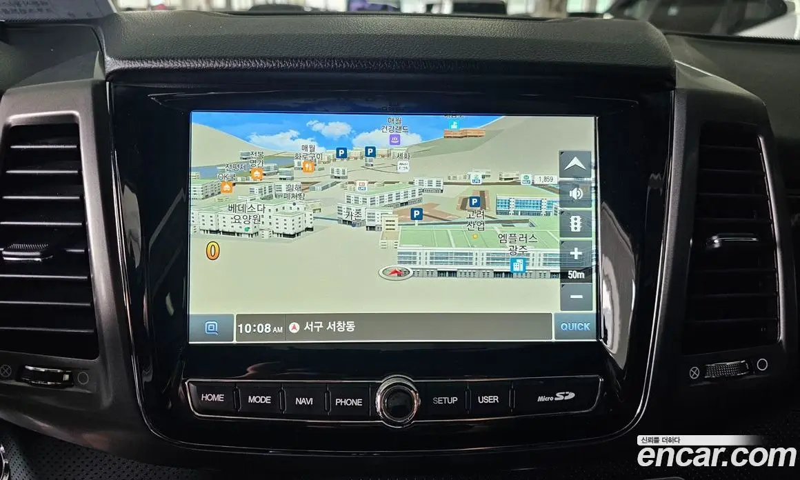 SsangYong Rexton 2022 2.2 автомат (гидро), фото 17 SsangYong Rexton 2022 2.2 автомат (гидро), фото 17
