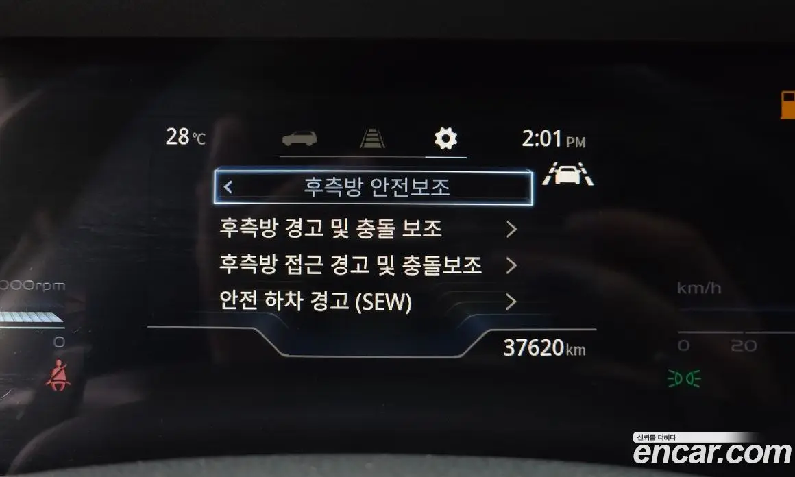 SsangYong Torres 2022 1.5 автомат (гидро), фото 13