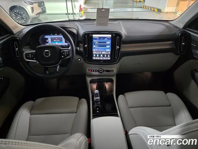Volvo XC40 2026 2.0 автомат (гидро), миниатюра 9