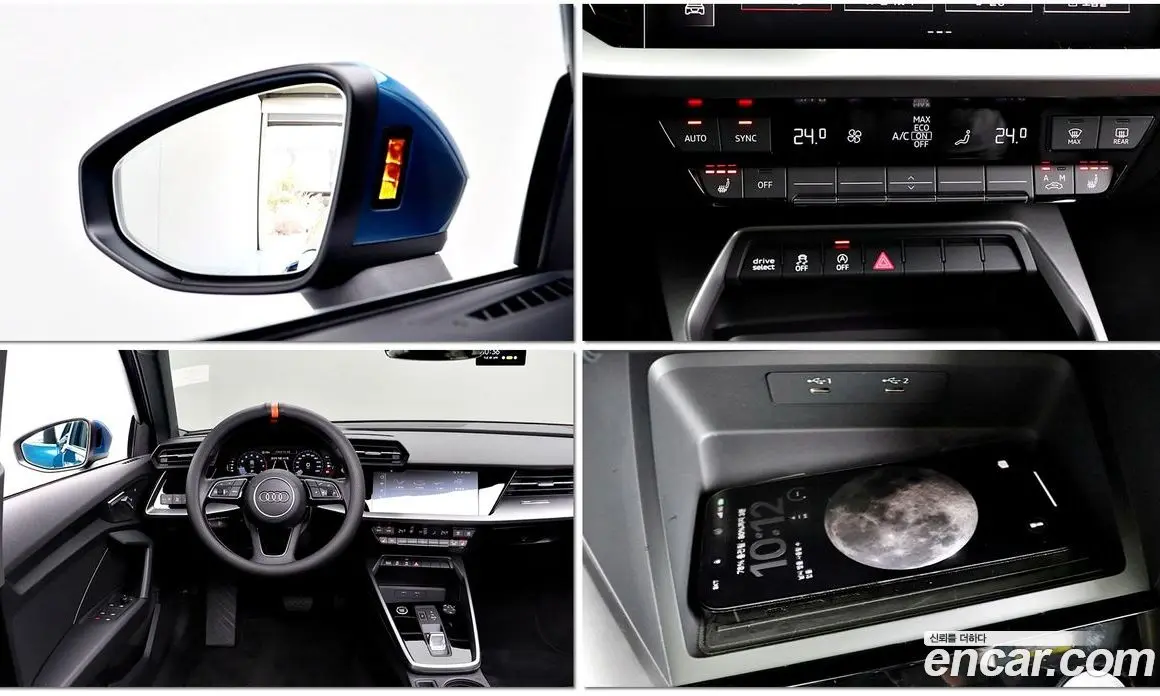 Audi A3 2023 2.0 автомат (гидро), фото 15 Audi A3 2023 2.0 автомат (гидро), фото 15