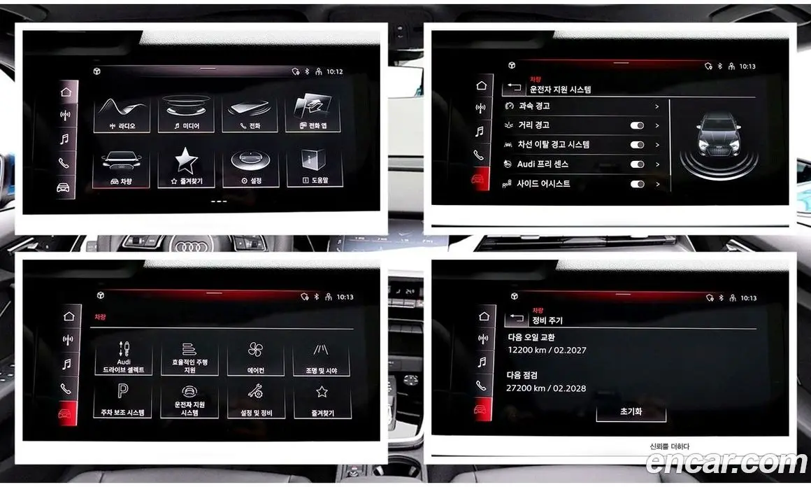 Audi A3 2023 2.0 автомат (гидро), фото 17 Audi A3 2023 2.0 автомат (гидро), фото 17