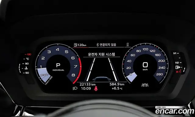 Audi A3 2023 2.0 автомат (гидро), миниатюра 9 Audi A3 2023 2.0 автомат (гидро), миниатюра 9