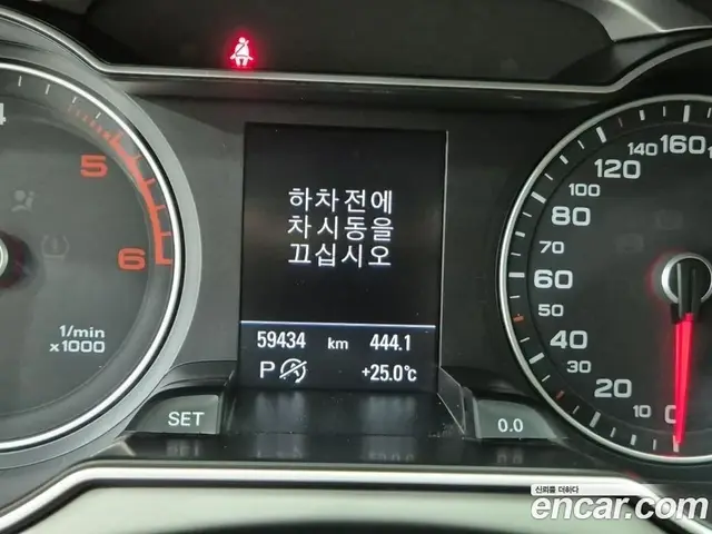 Audi A4 2015 2.0 автомат (гидро), миниатюра 5