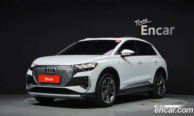 Audi Q4 e-tron, 2022, 26 253 км