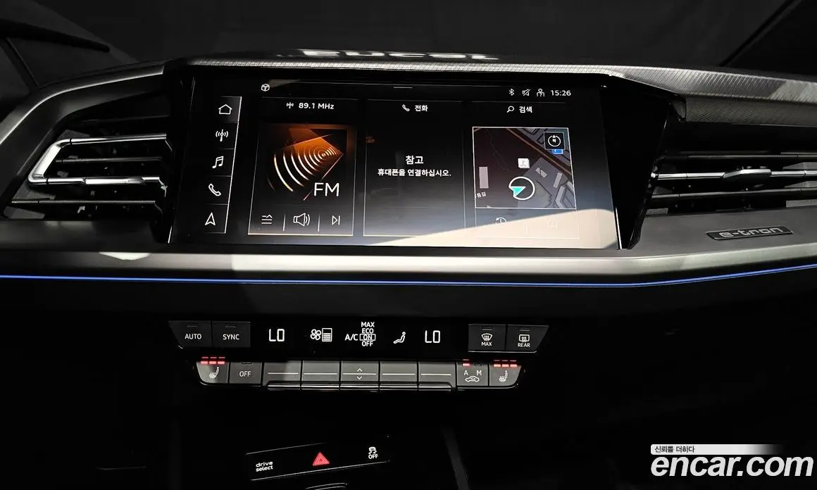 Audi Q4 e-tron 2022 0.1 автомат (гидро), фото 12