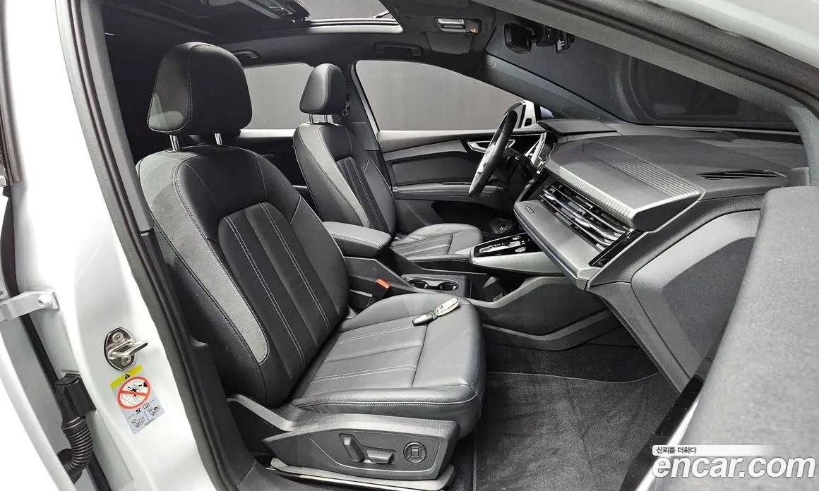 Audi Q4 e-tron 2022 0.1 автомат (гидро), фото 17