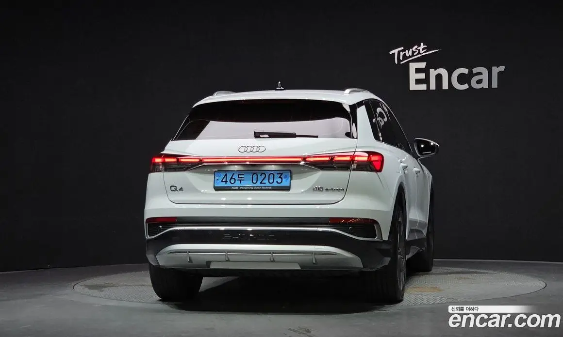 Audi Q4 e-tron 2022 0.1 автомат (гидро), фото 4