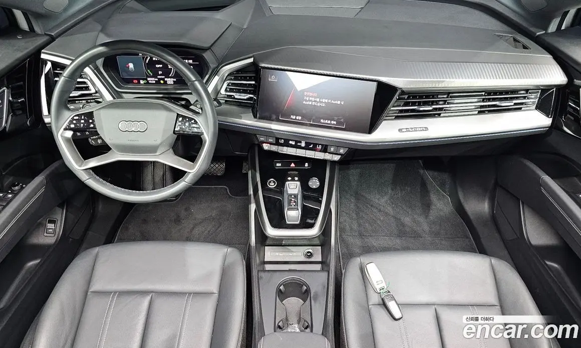 Audi Q4 e-tron 2022 0.1 автомат (гидро), фото 7