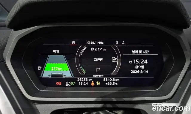 Audi Q4 e-tron 2022 0.1 автомат (гидро), миниатюра 8