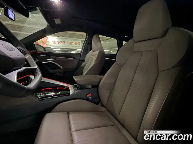 Audi Q5 2025 2.0 автомат (гидро), миниатюра 7