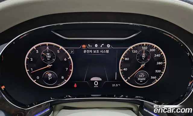 Bentley Flying Spur 2022 4.0 автомат (гидро), миниатюра 8 Bentley Flying Spur 2022 4.0 автомат (гидро), миниатюра 8