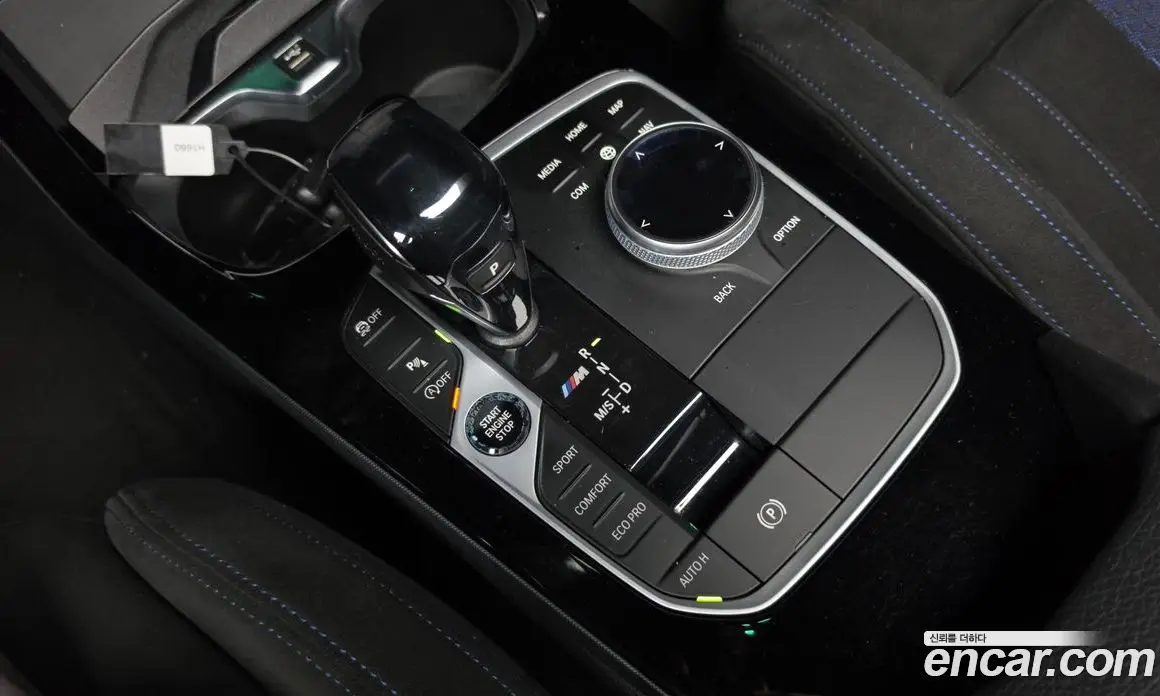 BMW 1 серия 2021 2.0 автомат (гидро), фото 9 BMW 1 серия 2021 2.0 автомат (гидро), фото 9
