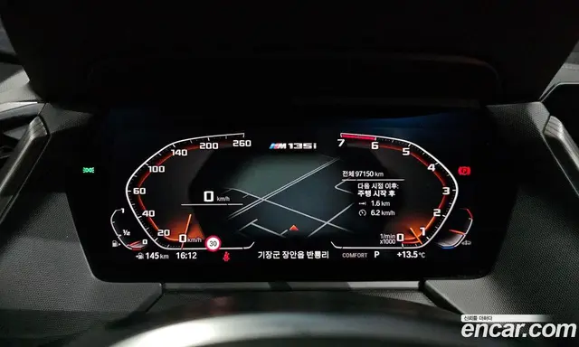 BMW 1 серия 2022 2.0 автомат (гидро), миниатюра 8