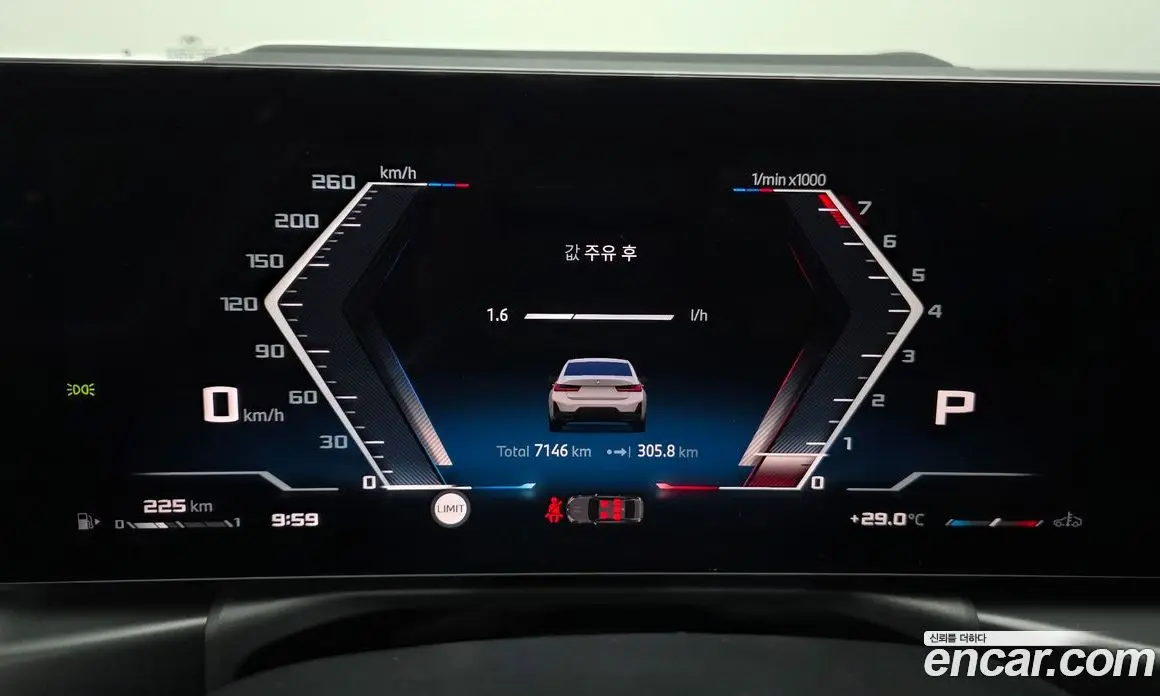 BMW 3 серия 2025 3.0 автомат (гидро), фото 8 BMW 3 серия 2025 3.0 автомат (гидро), фото 8